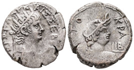 Egypt, Alexandria. Nero, AD 65/6. BL, Tetradrachm. 13.14 g. 25.11 mm.
Obv: ΝΕΡΩ ΚΛΑΥ ΚΑΙΣ ΣΕΒ [ΓΕΡ]. Radiate bust of Nero with aegis, right.
Rev: [ΑΥ]...