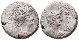 Egypt, Alexandria. Nero, AD 65/6. BL, Tetradrachm. 13.50 g. 25.16 mm.
Obv: ΝΕΡΩ ΚΛΑΥ Κ[ΑΙΣ ΣΕΒ ΓΕΡ]. Radiate bust of Nero with aegis, right.
Rev: [ΑΥΤ...