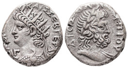 Egypt, Alexandria. Nero, AD 66/67. BL, Tetradrachm. 13.65 g. 24.03 mm.
Obv: [ΝΕΡΩ ΚΛΑΥ] ΚΑΙΣ ΣΕΒ ΓΕΡ ΑΥ, [L]ΙΓ. Radiate bust of Nero with aegis, left....