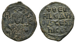 Theophilus, AD 829-842. AE, Half Follis. 3.25 g. 23.52 mm. Constantinople.