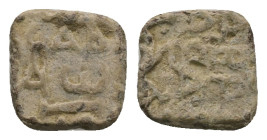 PB Roman provincial gnostic amulet (AD 2nd–4th centuries)
Obv: Greek inscription in two lines: Σαβαώ(θ). Along with the letter “I” at the bottom, we c...