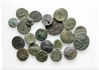 Lot of 22 unclassified See picture. LOT SOLD AS IS, NO RETURNS.