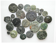 Lot of 25 unclassified See picture. LOT SOLD AS IS, NO RETURNS.