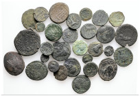 Lot of 30 unclassified See picture. LOT SOLD AS IS, NO RETURNS.(B9)