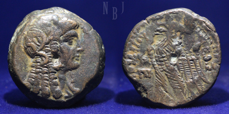 Ptolemaic Kings of Egypt: Ptolemy V Epiphanes (205-180 BC) AE Hemidrachm / Isis....