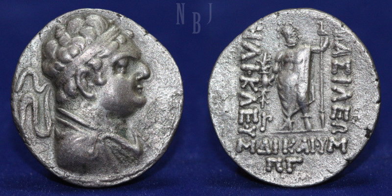 Greco-Bactrian Kingdom: HELIOKLES DIKAIOS. AR Tetradrachm. Obverse: Diademed and...