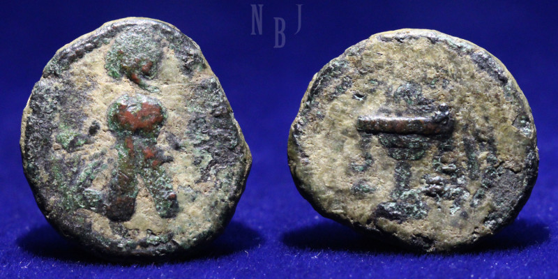 SASANIAN EMPIRE: Ardashir I, 224-241 AD. AE Bronze. Bust of Ardaxšīr (Ardashir) ...