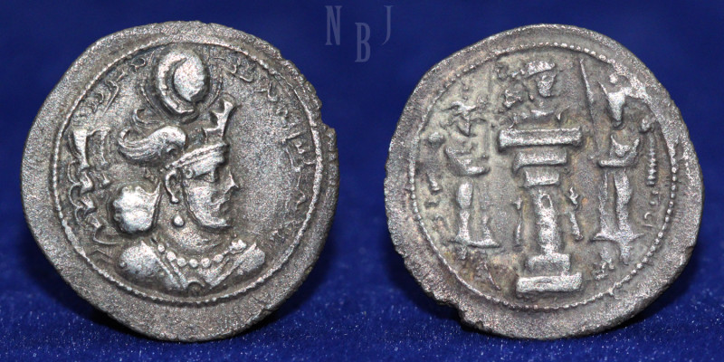 Sasanian Kingdom: Varhran (Bahram) IV. (AD 388-399). Silver Drachm, ST mint. Bus...