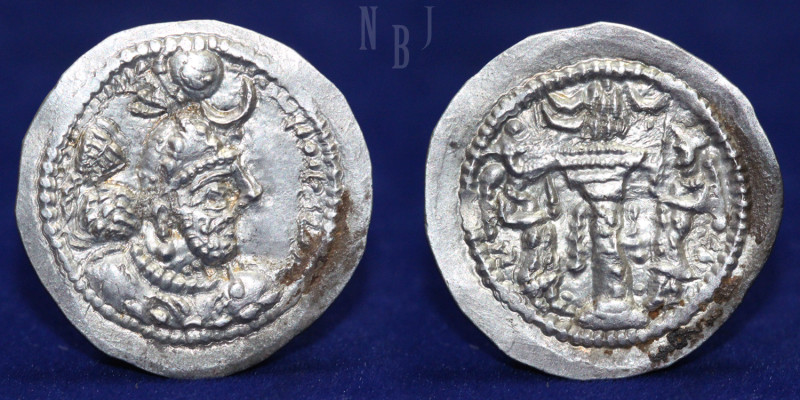 SASANIAN Empire: Yazdgard I, 399-420 AD, AR Silver Drachm, Obverse: Crowned Bust...