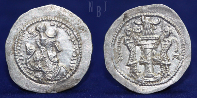 SASANIAN Empire: Yazdgard I, 399-420, Silver Drachm. Obverse: Crowned Bust right...