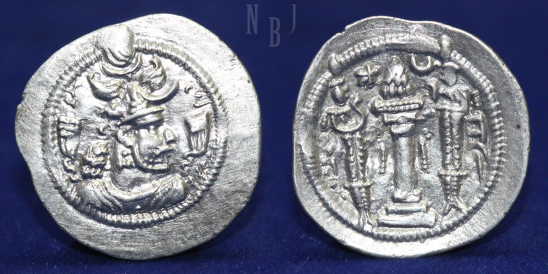 Sassanian Empire: AR Drachm, Piruz I (459-484 AD), Mint: Aspanor (AS), Obv: Bust...