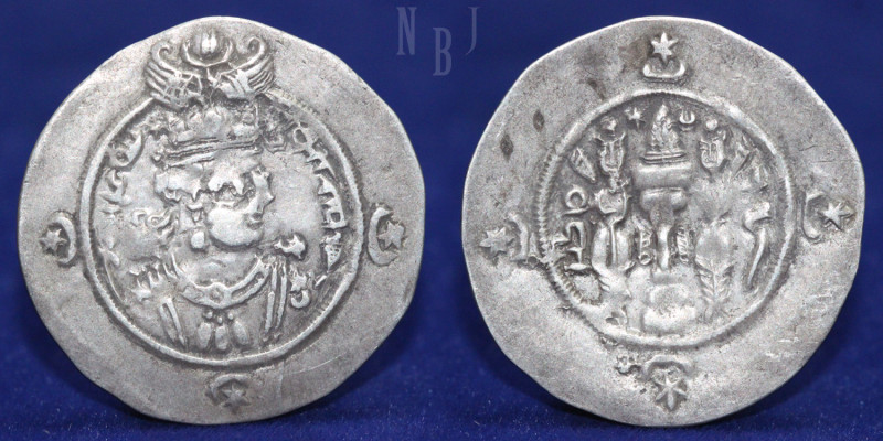 SASANIAN KINGS: Ardashir III. AD 628-630. AR Drachm. NEH mint. 2 Dated. Bust rig...