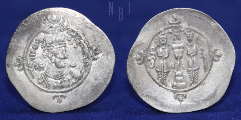 SASANIAN KINGS: Ardashir III. AD 628-630. AR Drachm. AI mint. 2 Dated. Bust righ...