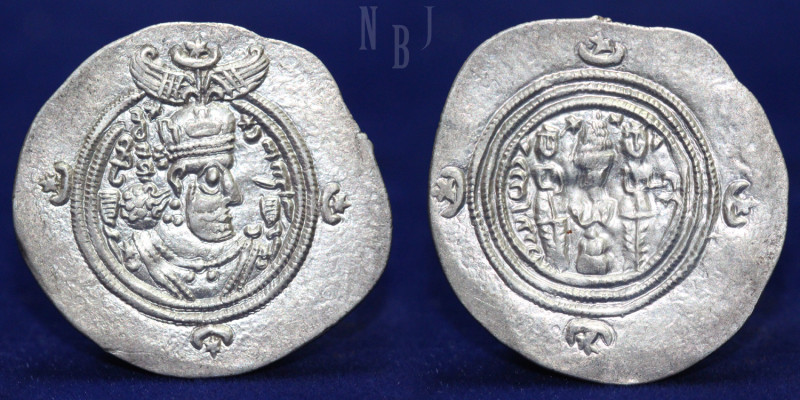 Sasanian Kings: Khusro II (AD 590-628) AR Drachm. 23 dated. GY minted. Obverse: ...