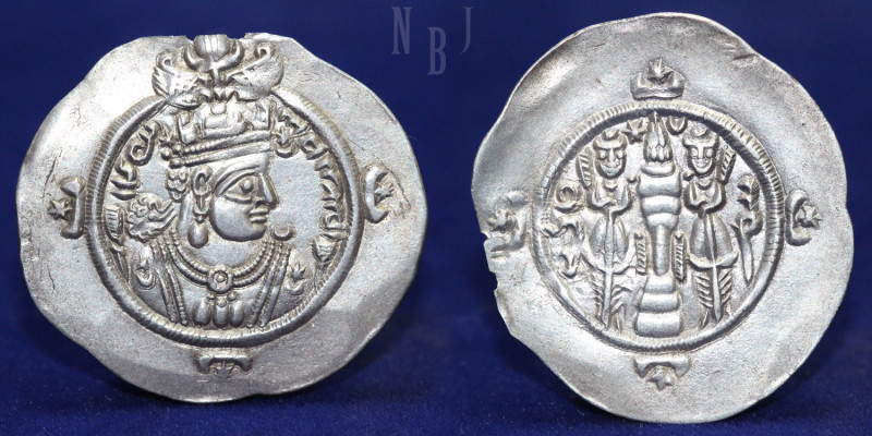 SASANIAN KINGS: Ardashir III. AD 628-630. AR Drachm. AM (Amoy) mint. 2 Dated. Bu...