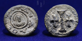 Byzantine: Anonymous, AE 10 Nummi