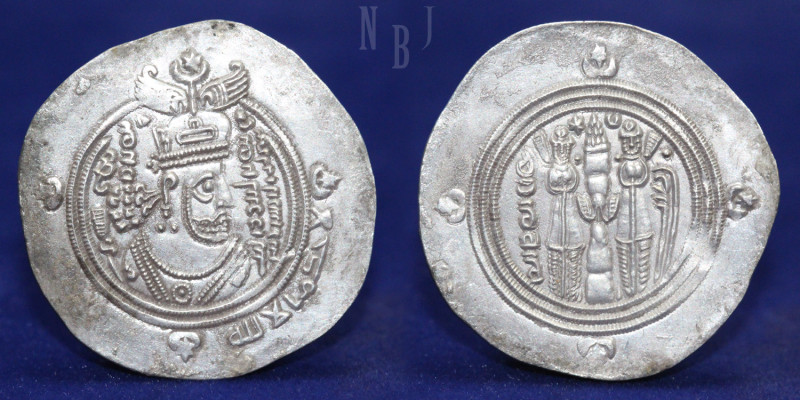 ARAB SASANIAN: Qatari bin al fuja’a. AR Drachm, Year 75, BYSh (Bishapur). OBVERS...