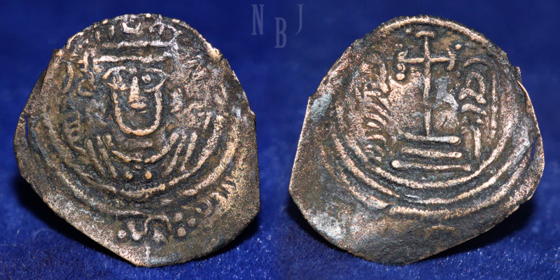 ISLAMIC: ARAB SASANIAN: Byzantine Imitation, Copper Fals, Bishapur, undated, obv...