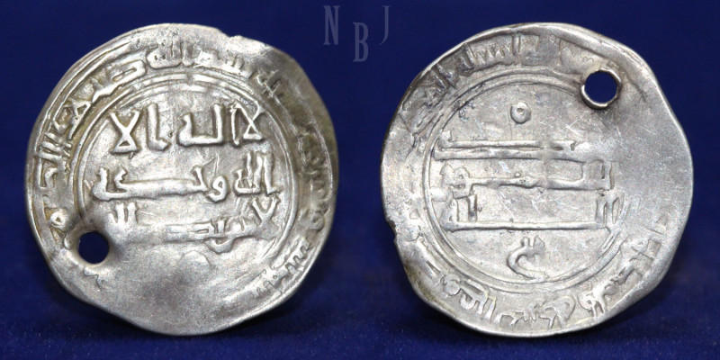 Abbasid: AR Dirham, al-Mansur, 136-158AH / 754-775, Mint ?, Date: 136AH. (2.29gm...