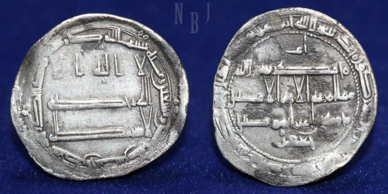 ISLAMIC, 'Abbasid Caliphate: temp. al-Rashid. AH 170-193. AR Dirham. Citing al-A...