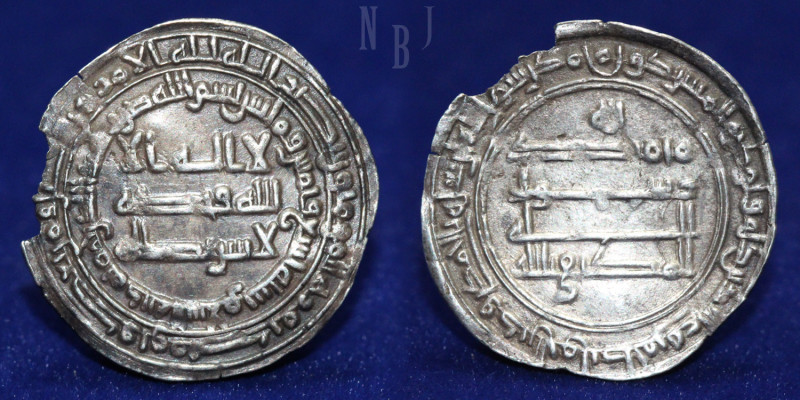 Abbasid: AR Half Dirham, al-Muktafi (billah) (AH 289-295 / AD 902-908), Abu Muha...