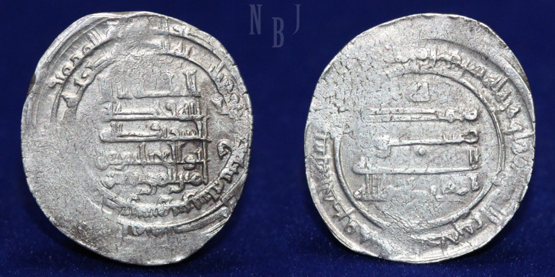 ABBASID: AL-MUQTADIR (Billah) (295-320 AH). AR silver Dirham, Tarsus minted. 317...