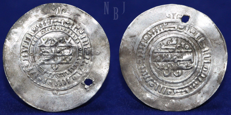 Samanid: Nasr II b. Ahmad, AR broad Dirham, imitative dirham from the Andaraba r...