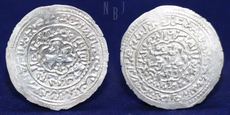 Rasulid: Mint of al-Mahjam, AR dirhem, AD 1322-1363 (AH 744), Falcone walking le...