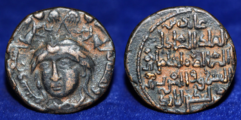 ZENGID OF MOSUL: Sayf al-Din Ghazi II (AD 1170-1180/AH 565-576). AE Dirham, AH 5...