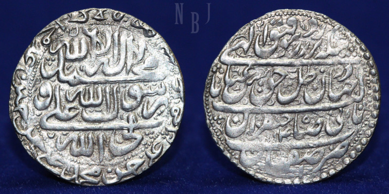 SAFAVID DYNASTY: Abbas III. 1145-1148 AH (1732-1736).
Abbasi 1145 AH (1732), Isf...