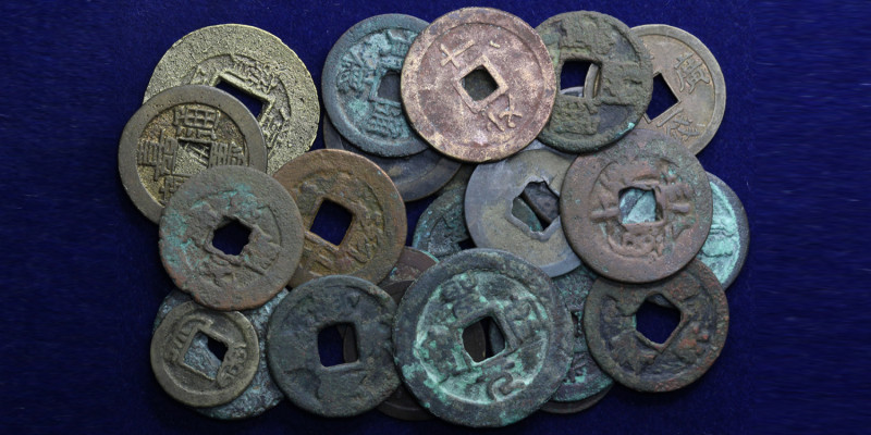 Chinese: AE Copper, Different types. Group of China AE Cash Coins.