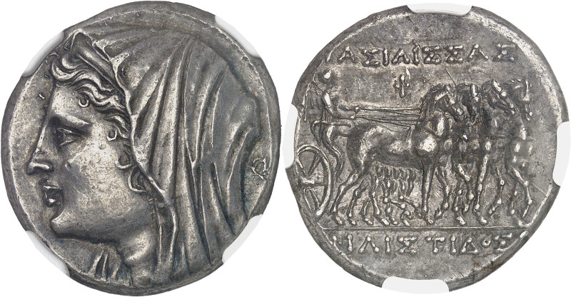 GRÈCE ANTIQUE - GREEK
Sicile, Syracuse, Hiéron II (274-216 av. J.-C.). 16 litrai...