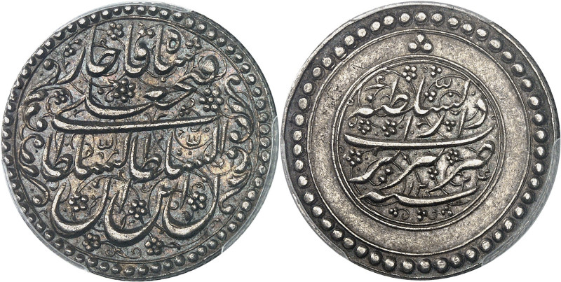 IRAN - IRAN
Fath Ali Chah Qadjar (1797-1834). Essai du toman d’Or en argent, au ...