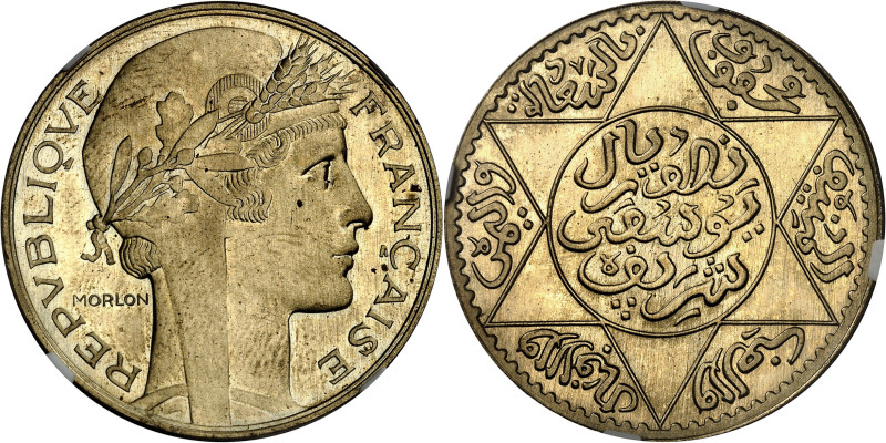 MAROC - MOROCCO
Mohammed V (1927-1961). Épreuve de 5 dirhams AH 1349 (1930), Par...