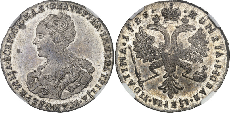 RUSSIE - RUSSIA
Catherine Ire (1725-1727). 1/2 rouble (poltina) Novodel 1726.
Av...