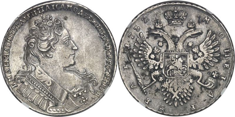 RUSSIE - RUSSIA
Anne (1730-1740). Rouble 1732, Kadashevsky.
Av. Légende en cyril...