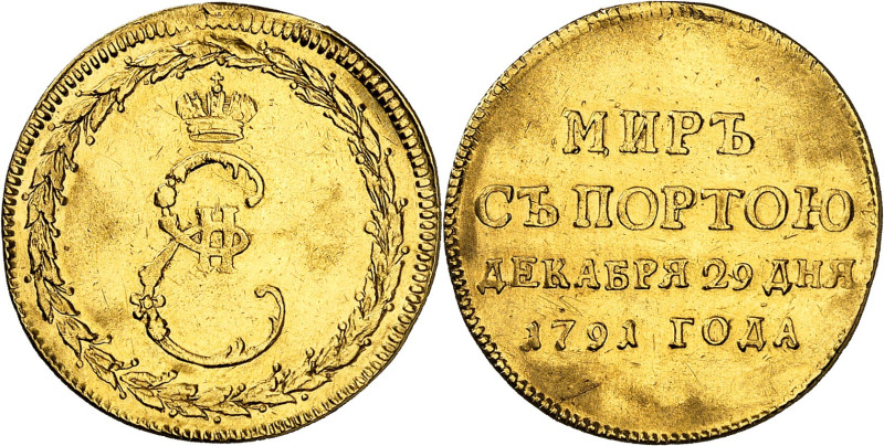 RUSSIE - RUSSIA
Catherine II (1762-1796). Médaillette en Or, commémoration de la...