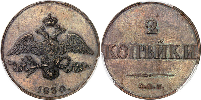 RUSSIE - RUSSIA
Nicolas Ier (1825-1855). Essai de 2 kopecks (5 plumes) Novodel 1...