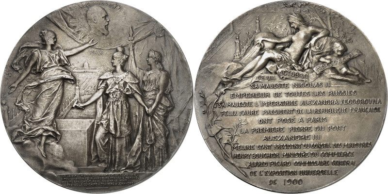 RUSSIE - RUSSIA
Nicolas II (1894-1917). Médaille, pose de la première pierre du ...