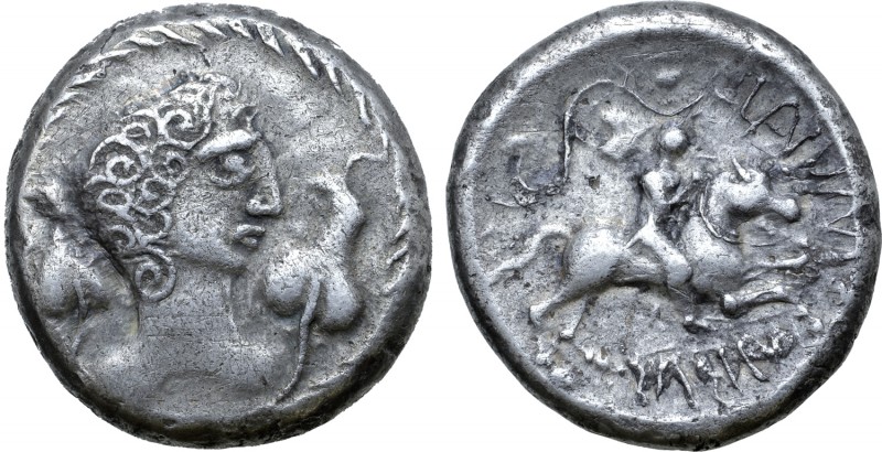 Central Europe, the Boii AR Hexadrachm. Iantumarus, mid to late 1st century BC. ...