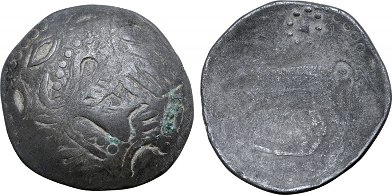 Celts in Eastern Europe AR Tetradrachm. Bartkranzavers Type. Circa 2nd - 1st cen...