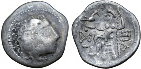 Celts in Eastern Europe AR Drachm. Philip III Type.