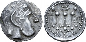 Celts in Eastern Europe AR Drachm. Damastion Type.