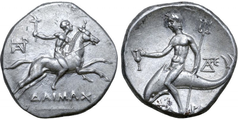 Calabria, Tarentum AR Nomos. Circa 235-228 BC. Erak-, Daimachos, and Andre-, mag...