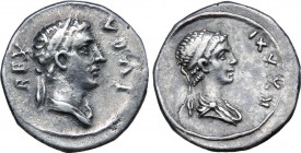 Kingdom of Mauretania, Juba II with Ptolemy AR Denarius.