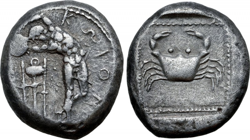 Karia, Kos AR Triple Siglos. Circa 480-470 BC. Diskobolos, nude, hurling diskos ...