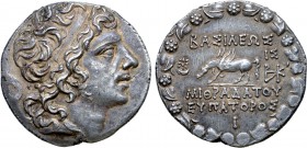 Kingdom of Pontos, Mithradates VI Eupator AR Tetradrachm.