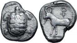 Cyprus, uncertain mint AR Stater.