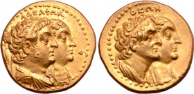Ptolemaic Kingdom of Egypt, Ptolemy II Philadelphos, with Arsinöe II, Ptolemy I, and Berenike I AV Half Mnaieion - Tetradrachm.