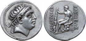 Greco-Baktrian Kingdom, Euthydemos I Theos Megas AR Tetradrachm.